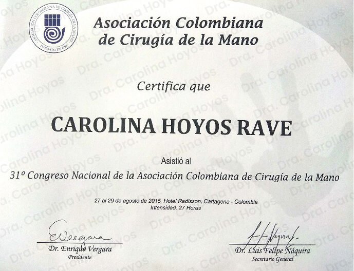 Certificados de la Dra Carolina Hoyos (4)